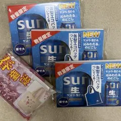 缶型エコバッグ3セットと春爛漫コットントートバッグのセットのサムネイル