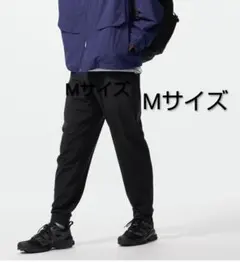 ユニクロ ウルトラストレッチアクティブジョガーパンツ ブラック