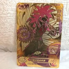 スーパードラゴンボールヒーローズ 孫悟飯：GT SH1-GCP3 - メルカリ