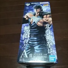 ささじゅん様 北斗の拳 フィギュア 一番くじ A賞 ケンシロウ - メルカリ