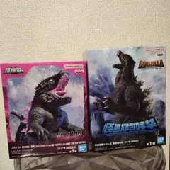 2025年最新】ゴジラ2004の人気アイテム - メルカリ