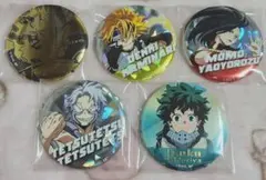僕のヒーローアカデミア ヒロアカ 缶バッジ まとめ売り 5点セット