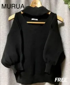 MURUA 黒 Vネック オフショルダー ニット