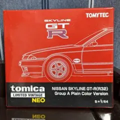 大阪オートメッセ 2026 トミカ スカイラインGT-R BNR32 - メルカリ