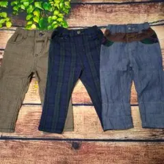 美品！90cm BRANSHES ベビー服 長ズボン 3点セット