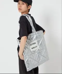 CITEN キルティング トートバッグ シルバー