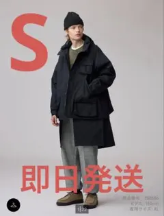 GU パデッドシェルパーカ ENGINEERED GARMENTS ネイビー S