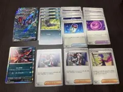 ポケモンカード ゾロアークex デッキパーツセットレシラムゼクロム付き