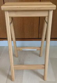 折りたためるスツール　無印良品　　竹　バンブー