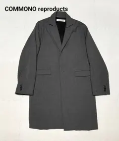 【美品】コモノリプロダクツ COMMONO reproducts ドクターコート 2025年最新】commono コートの人気アイテム - メルカリ