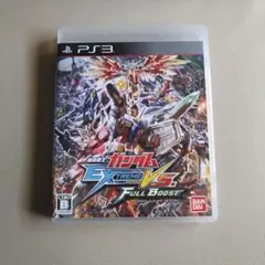 機動戦士ガンダム EXTREME VS. FULL BOOST 通常版