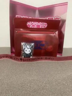 TWICE アプグレ グッズ 抜けなし 銀テ3枚 黒ラブリー セット - メルカリ