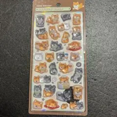 定価