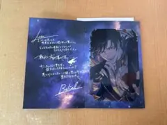 2025年最新】グラブル バレンタイン ベリアルの人気アイテム - メルカリ