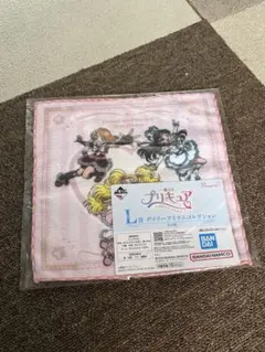 【一番くじ】プリキュア ハンドタオル L賞 ふたりはプリキュア