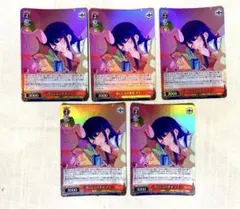 2025年最新】ヴァイスシュヴァルツ 推しの子 アイの人気アイテム