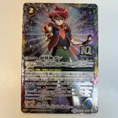 2025年最新】創界神ダンの人気アイテム - メルカリ