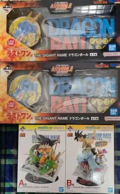 【未開封】ドラゴンボール 一番くじ A賞、B賞、ラストワン賞2点セット①