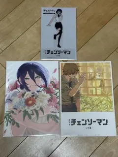 映画　チェンソーマン　レゼ篇　ビジュアルカード＆第８、9弾入場者プレゼント