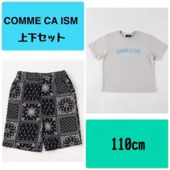 COMME CA ISM Tシャツとバンダナ柄パンツ　セット