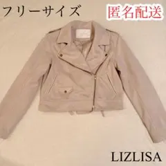 ピンクリボンライダース リズリサ フリーサイズ ジャケット 平成 姫ギャル