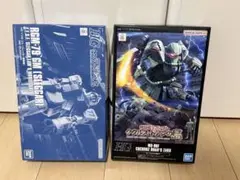 HG ククルス・ドアンの島 2点セット ドアン専用ザク スレッガージム 未組立 HG ククルス・ドアンの島 2点セット ドアン専用ザク スレッガージム 未
