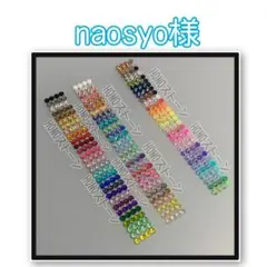 専用　　HONOストーン