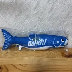 【新品】北海道日本ハムファイターズ　 2026「DOMIれ！」しゃけまる