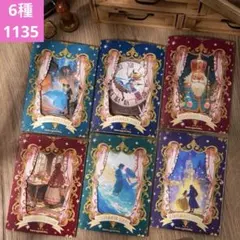 残り僅か❣️仲夏夜の夢シリーズ大サイズシール和紙ステッカーコラージュ素材6種60枚