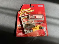 hotrod