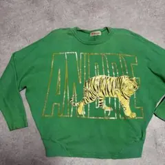 Item thumbnail for item 97f96572-51bd-4716-bbea-136d14aa49dd