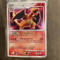 Item thumbnail for item 93748942-500e-42bf-a189-040852047546