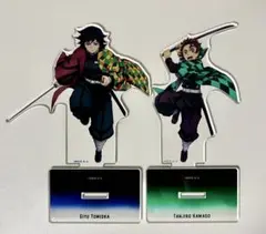 鬼滅の刃　冨岡義勇　竈門炭治郎　柱稽古編　アクリルスタンド