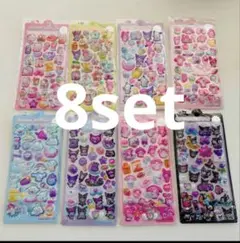 【大人気】夜光発光⭐︎ボンボンドロップシール うるちゅるサンリオシール 8枚set