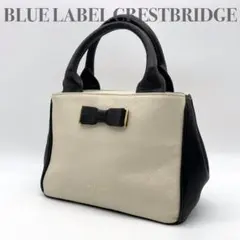 ブルーレーベルクレストブリッジ ハンドバッグ レザー リボン