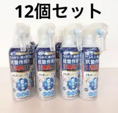 【新品・未使用】イータック 抗菌化スプレーα 12本セット抗菌持続ノンアルコールのサムネイル