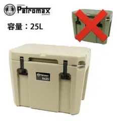 Item thumbnail for item 03f7739a-6b06-45b3-a5c2-9a6561cc37a4