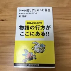 カリスマ先生の英文解釈 7日間で基礎から学びなおす　絶版　名著　メルカリ便 カリスマ先生の英文解釈 7日間で基礎から学びなおす 絶版 名著