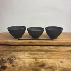 新品　陶器　陶芸作家　茶碗3個　640