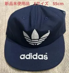 80s adidas デサント製 トレフォイルロゴ キャップ ヴィンテージ　希少