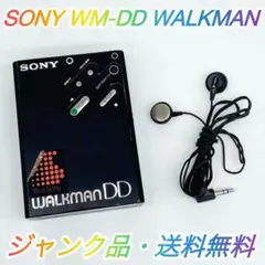 2026年最新】SONY WM-DD9の人気アイテム - メルカリ
