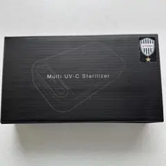 VISSSEL Multi UV-C Sterilizer 除菌ケース