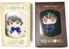 バラ売り⭕️ 椎名ニキ 珍蔵シリーズ ぬいぐるみ 天使 悪魔 バラ売り⭕️ 椎名ニキ 珍蔵シリーズ ぬいぐるみ 天使 悪魔 - メルカリ