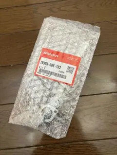 NSF100 HRC ステーターコイル純正部品 新品・未使用品 - メルカリ