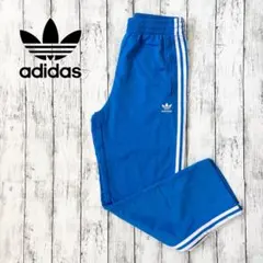 adidas アディダス　トラックパンツ　ジャージ下　刺繍ロゴ　ブルー