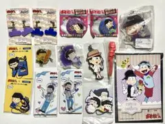 おそ松さん　グッズセット(バラ売り可)