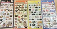 【正規品】ボンボンドロップシール旧作和柄　おにぎり/日本食/お寿司