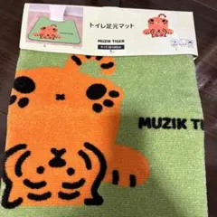 Item thumbnail for item 98ed72be-3430-4299-a26a-5e879123e693