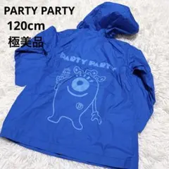 PARTY PARTY レインコート 120cm ブルー 極美品