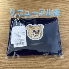 【新品】LOVERARY BY FEILER テディポーチ ネイビー　フェイラーのサムネイル